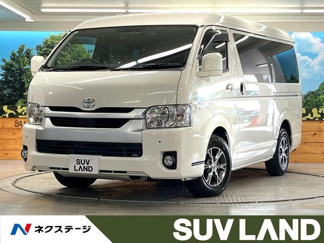 トヨタ ハイエースバン 