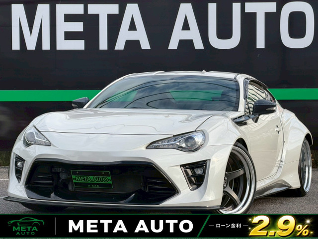 トヨタ 86 