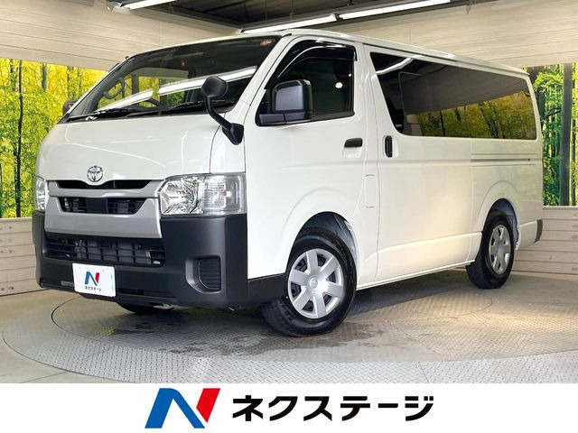 トヨタ ハイエースバン 