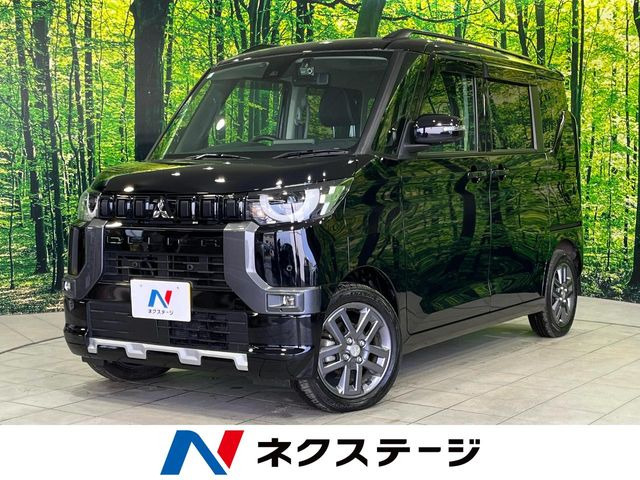 三菱 デリカミニ 