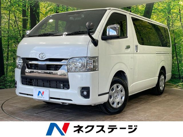 トヨタ ハイエースバン 