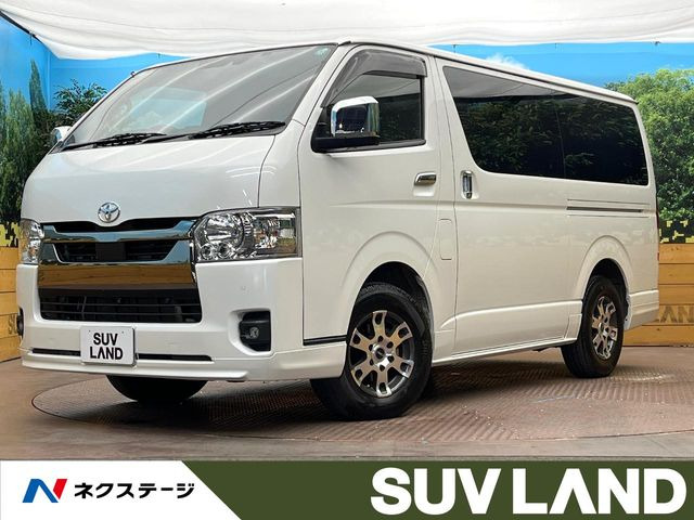 トヨタ ハイエースバン 
