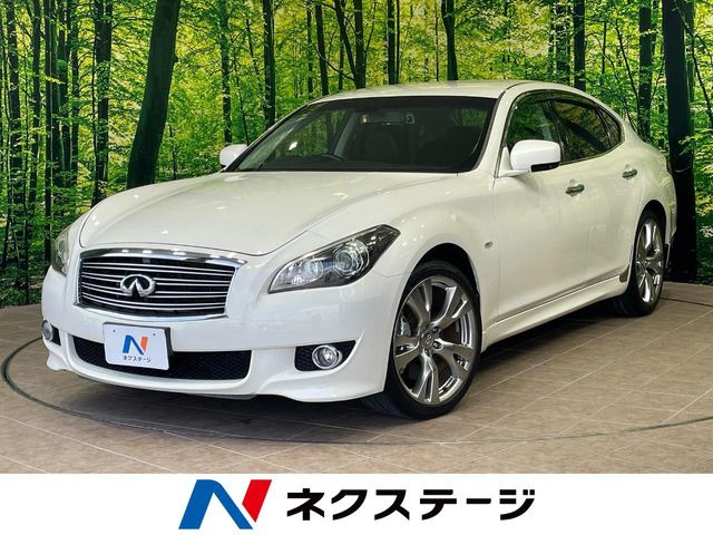 日産 フーガ 