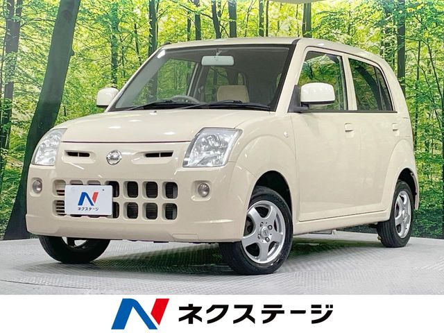 日産 ピノ 