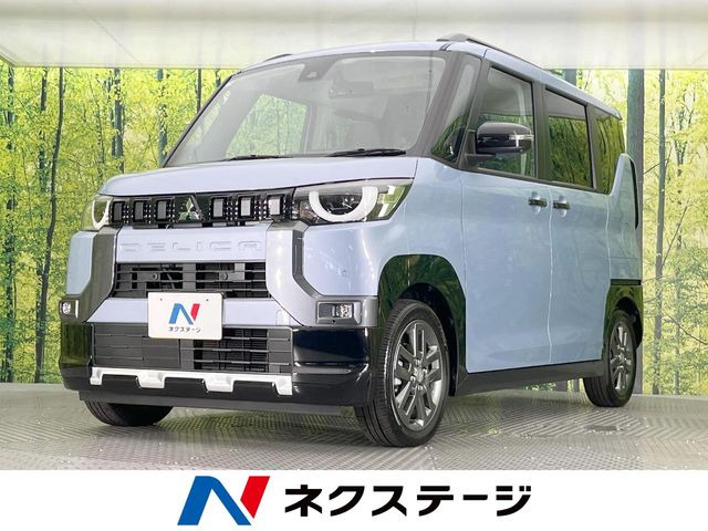 三菱 デリカミニ 