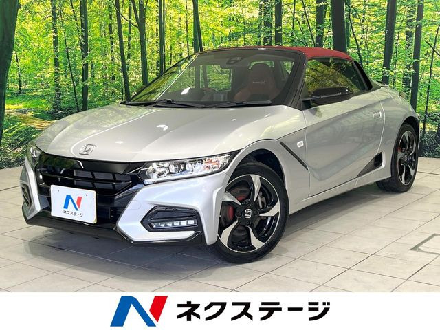 ホンダ S660 