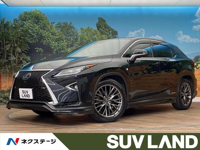 レクサス RX 