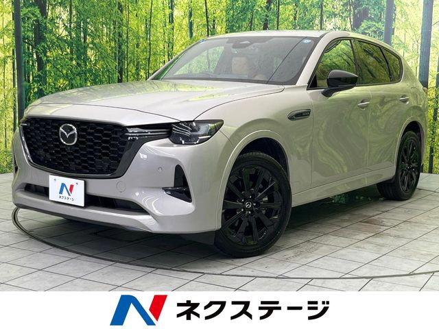 マツダ CX-60 