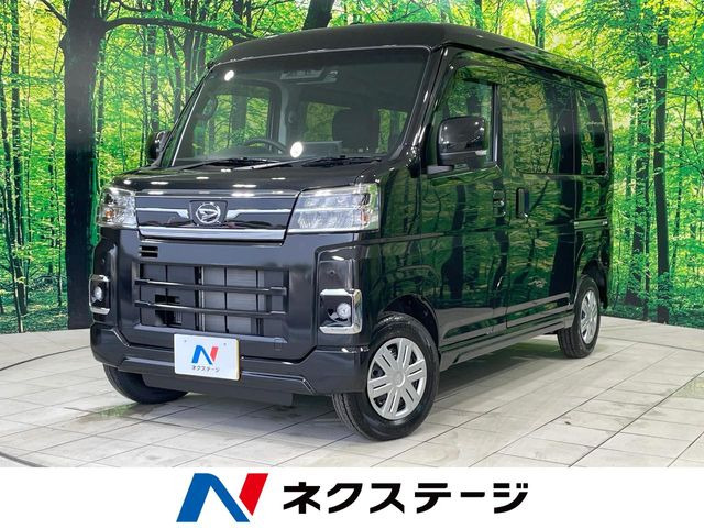 ダイハツ アトレー 