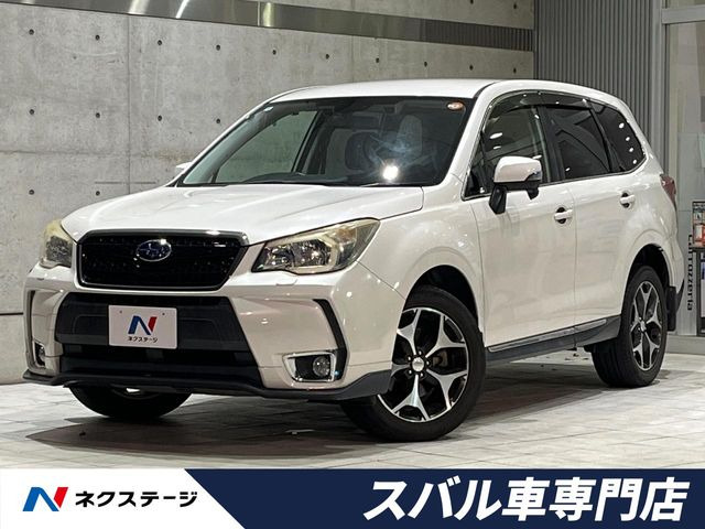 スバル フォレスター 