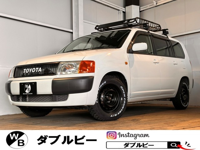 トヨタ プロボックスバン 