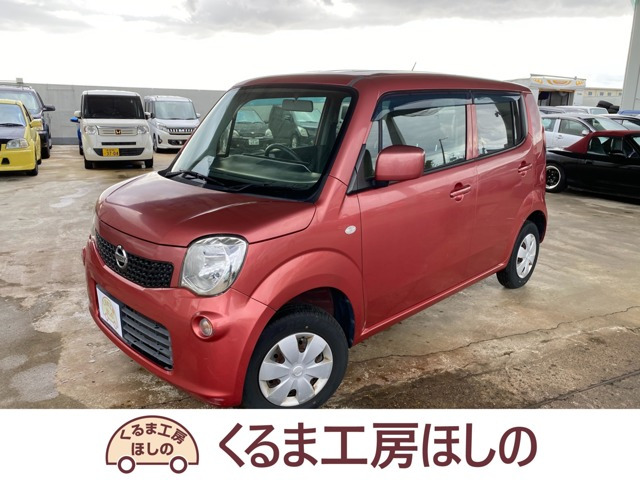 日産 モコ 