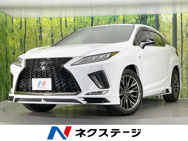 レクサス RX 