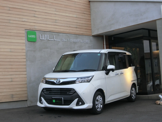 トヨタ タンク 