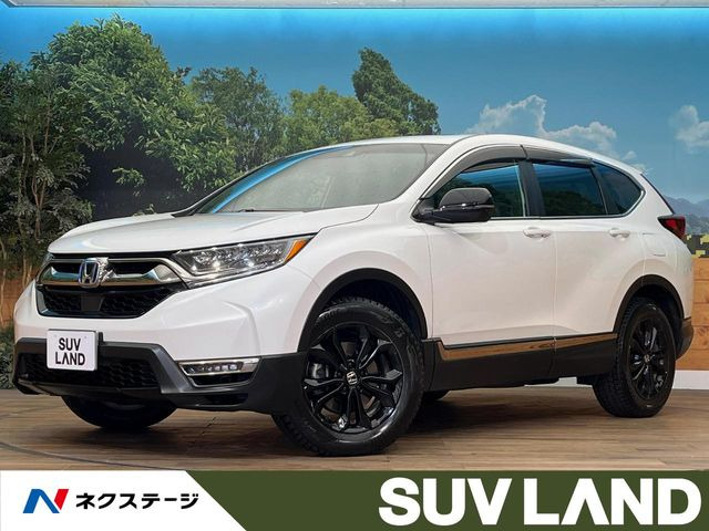 ホンダ CR-V 