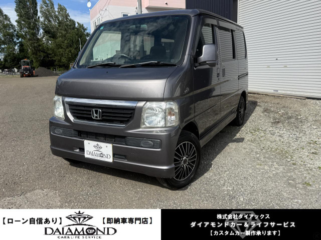 ホンダ バモス 