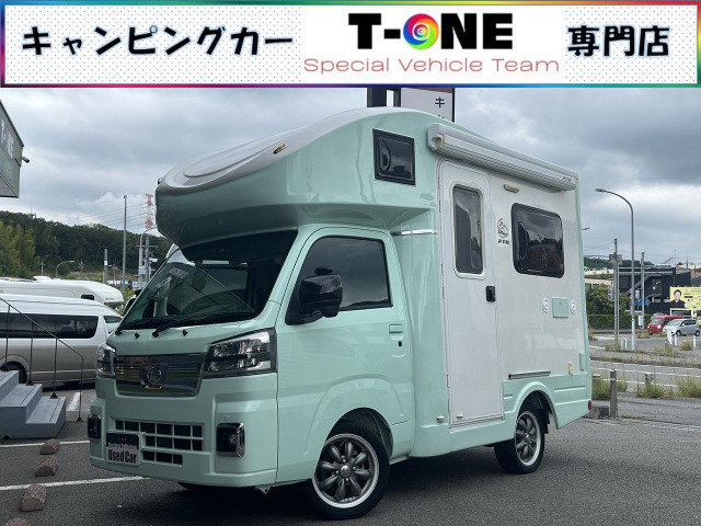 ダイハツ ハイゼットトラック 