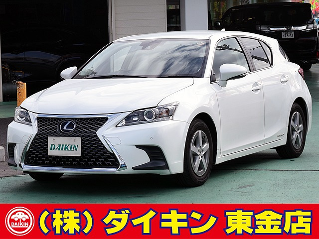 レクサス CT 