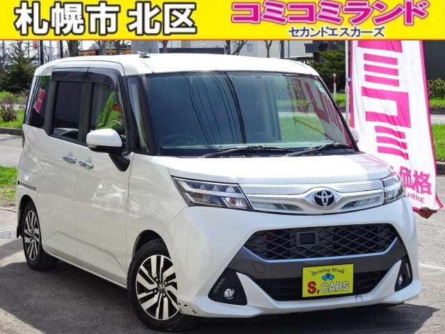 トヨタ タンク 