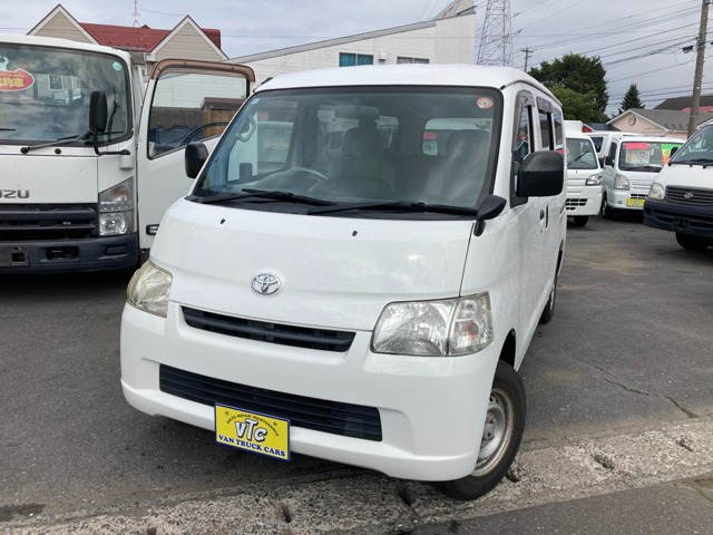 トヨタ タウンエースバン 