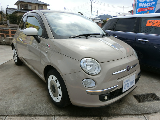 フィアット 500 