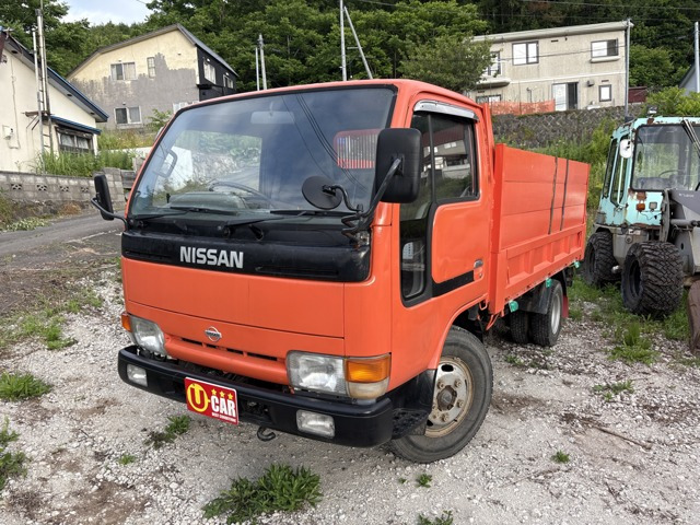 日産 アトラス 