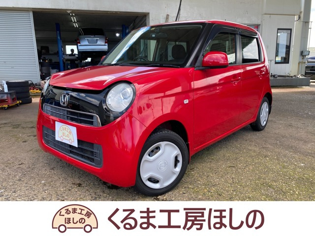 ホンダ N-ONE 