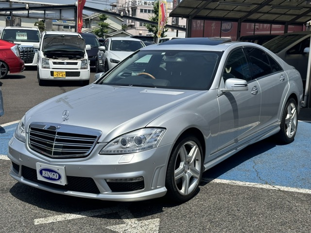 メルセデス・ベンツ Sクラス 