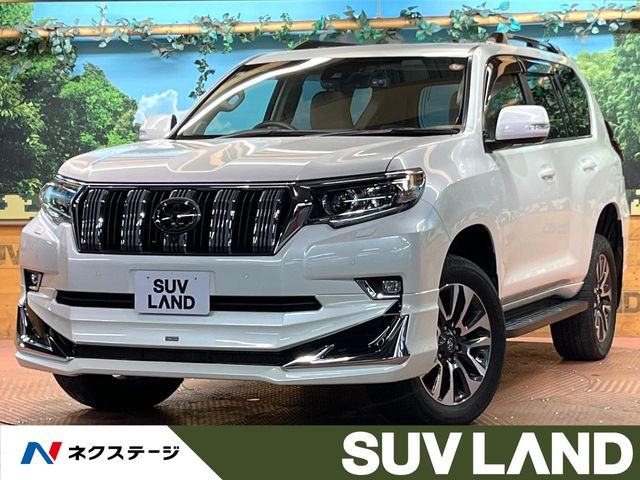 トヨタ ランドクルーザープラド 