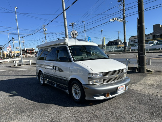 シボレー アストロ 