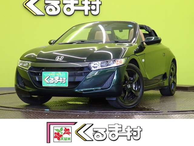ホンダ S660 