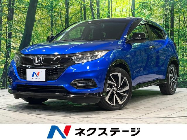 ホンダ ヴェゼル 