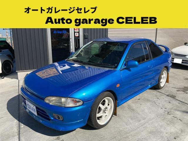 三菱 ミラージュアスティ 