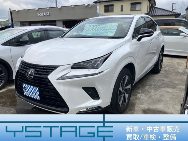 レクサス NX 