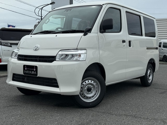 トヨタ タウンエースバン 