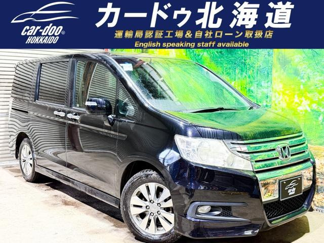 ホンダ ステップワゴン 