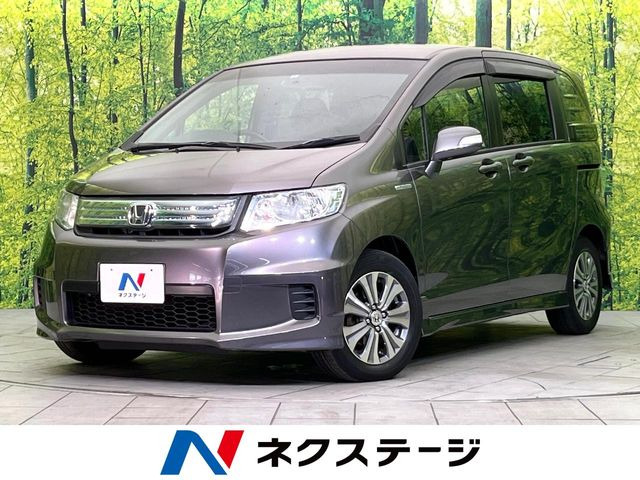 ホンダ フリードスパイクハイブリッド 