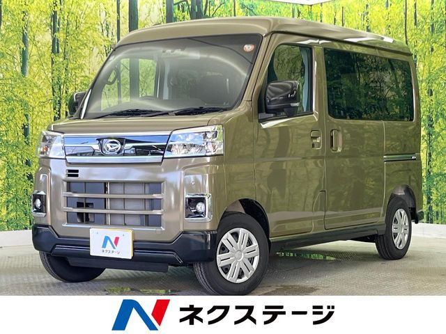 ダイハツ アトレー 