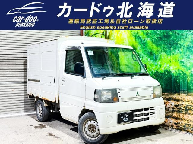 三菱 ミニキャブトラック 