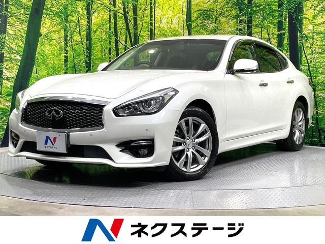 日産 フーガ 