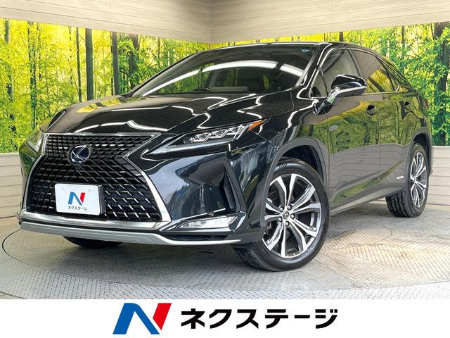 レクサス RX 