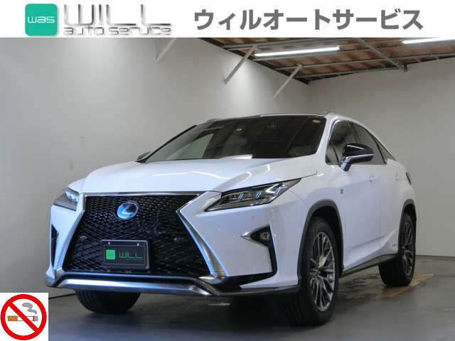 レクサス RX 