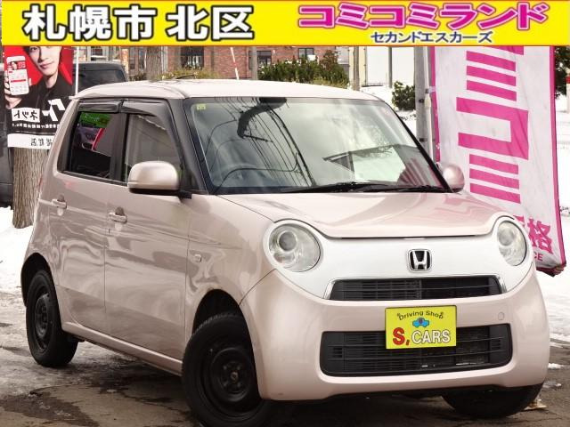 ホンダ N-ONE 