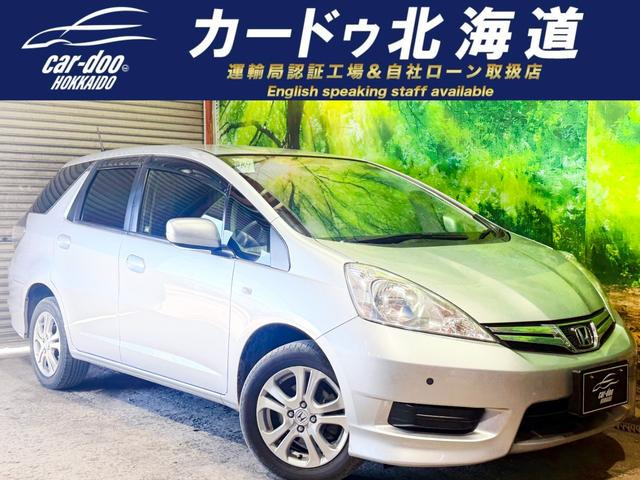 ホンダ フィットシャトル 