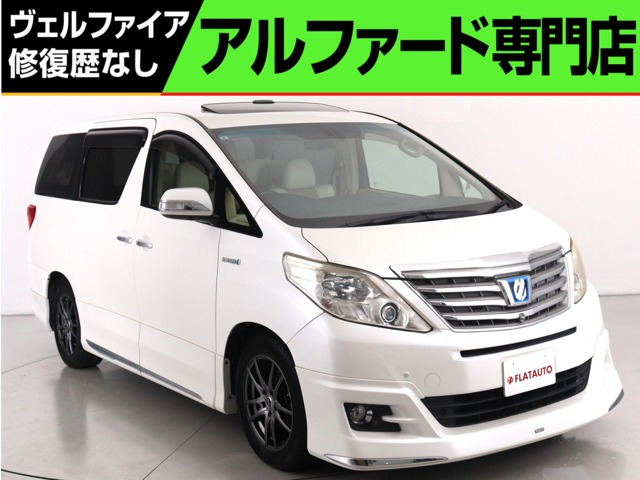 トヨタ アルファードハイブリッド 