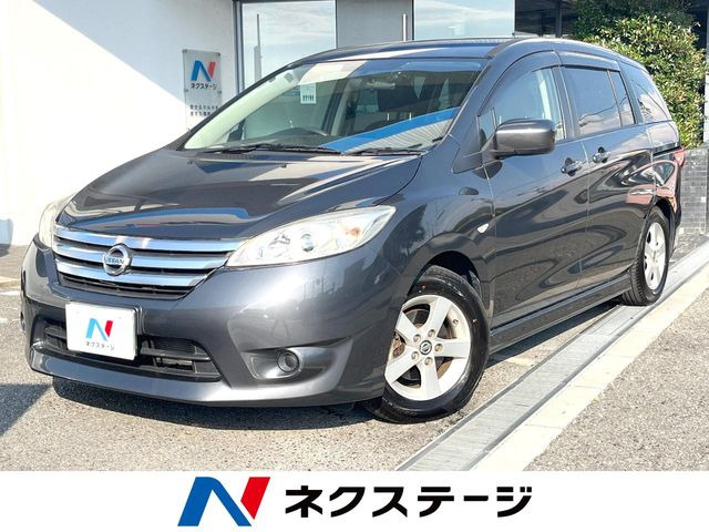 日産 ラフェスタ 