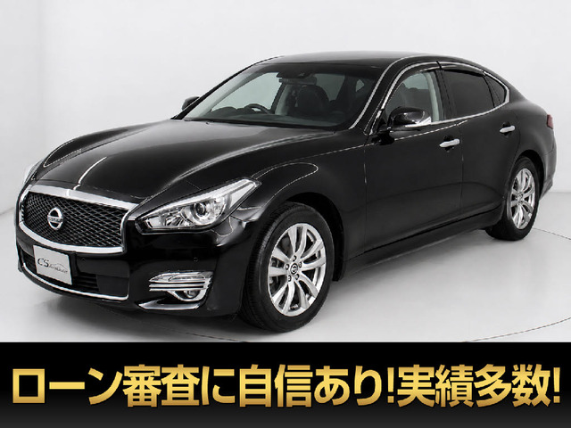 日産 フーガハイブリッド 