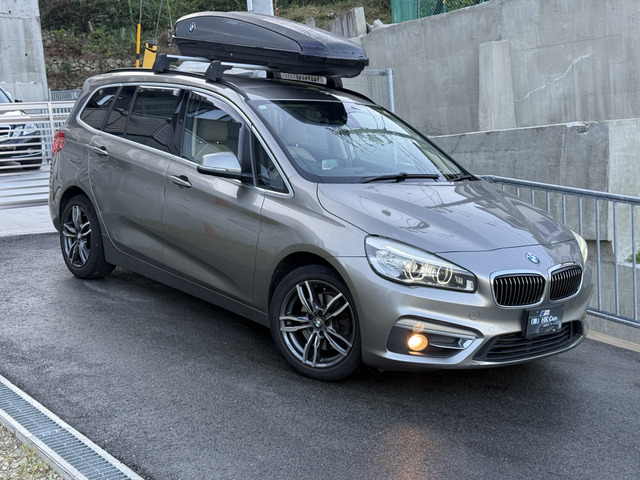 BMW 2シリーズグランツアラー 