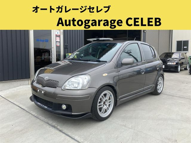 トヨタ ヴィッツ 