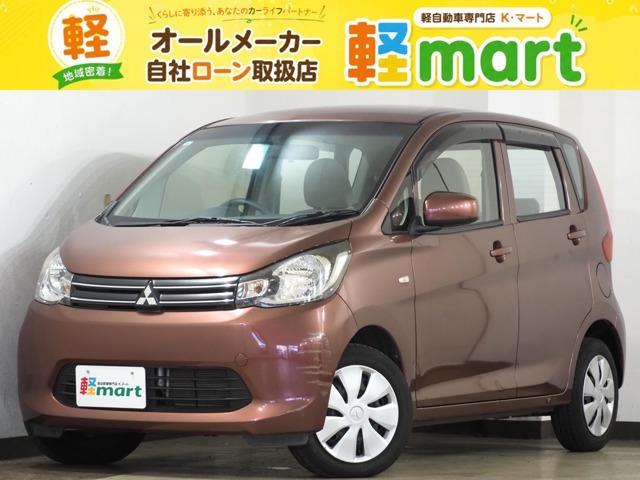 三菱 eKワゴン 